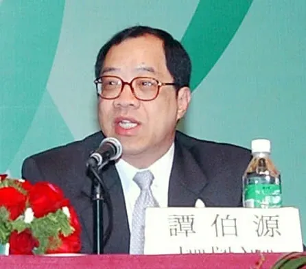 譚伯源 (Francis Tam Pak Yuen) cover