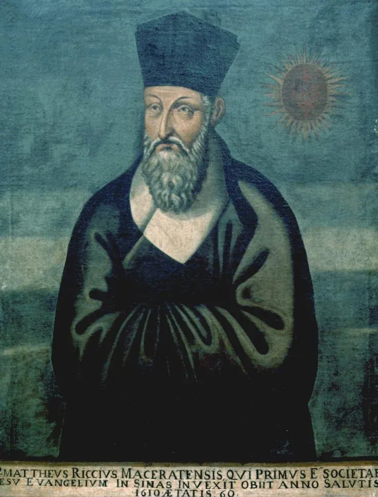 利瑪竇 (Matteo Ricci) cover