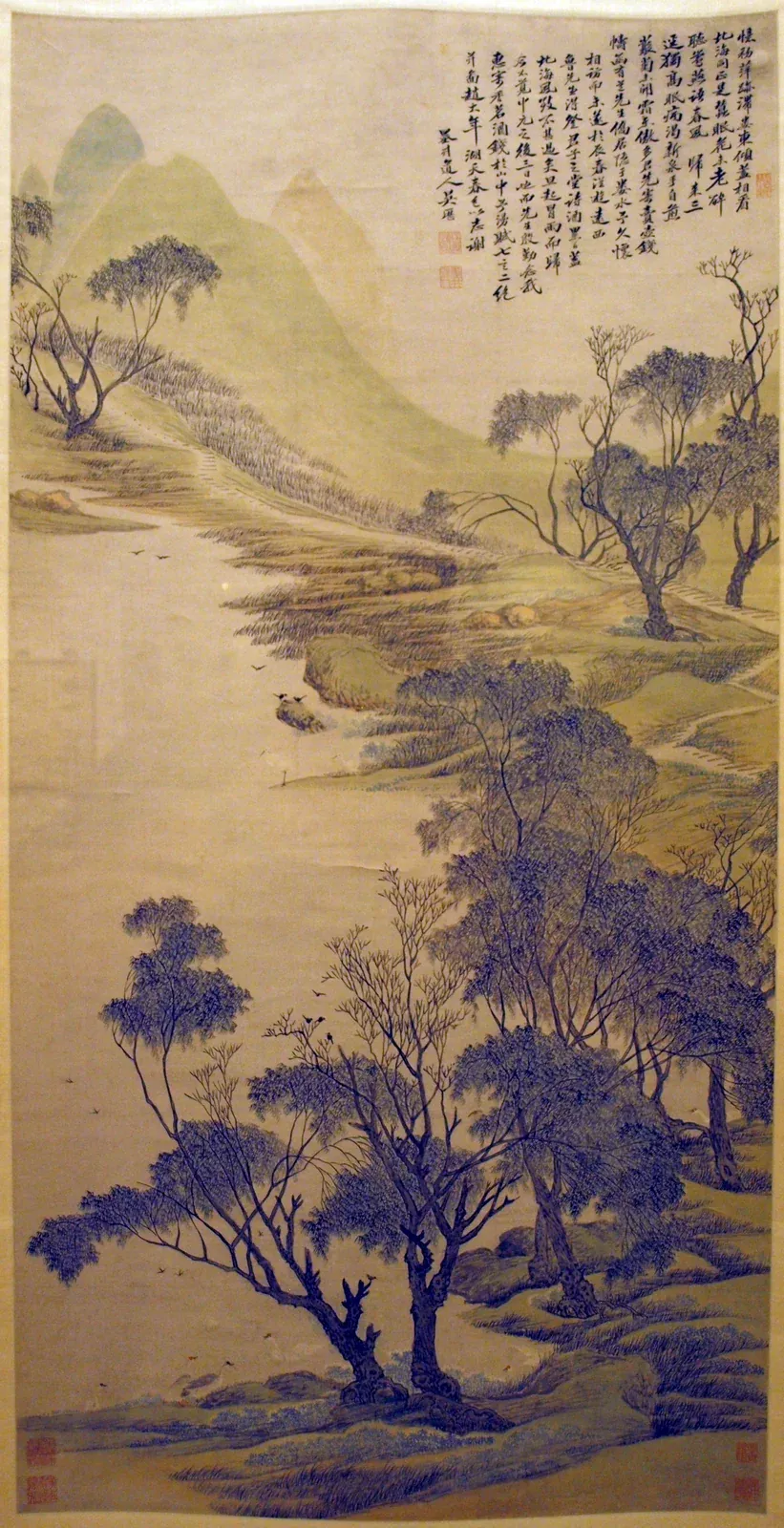 吳歷 (Wu Li) cover
